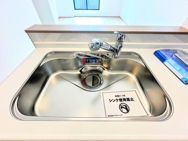 新築戸建　泉区中田北２丁目　B号棟