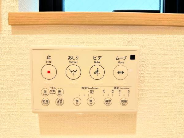新築戸建　泉区中田北２丁目　B号棟