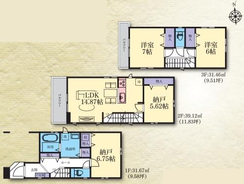 新築戸建　泉区中田北２丁目　C号棟