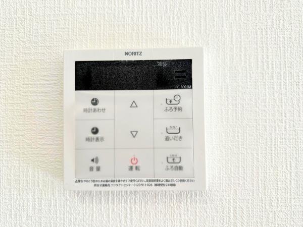 新築戸建　泉区中田北２丁目　Ｄ号棟