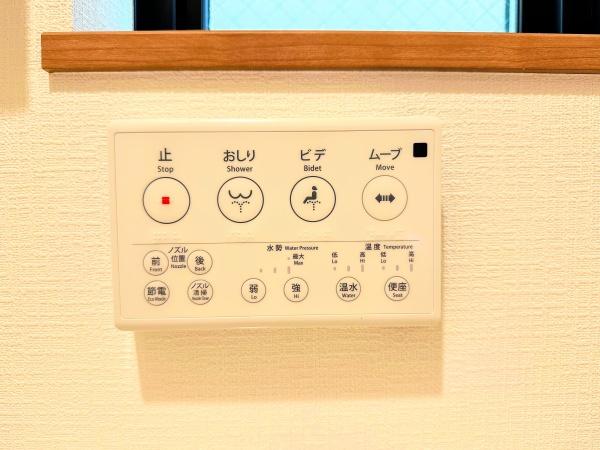 新築戸建　泉区中田北２丁目　Ｄ号棟