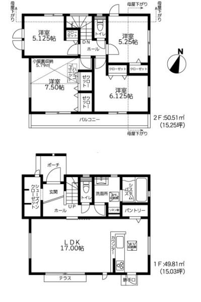 新築戸建　瀬谷区竹村町