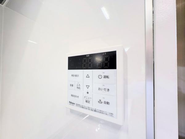 横浜市旭区四季美台の中古一戸建て
