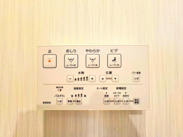 ダイアパレス鶴見第弐