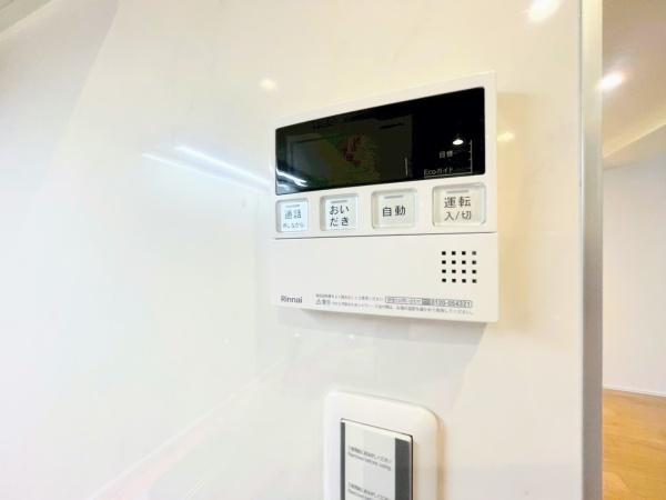 コスモ東戸塚グランパルクＡ棟