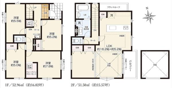 新築戸建 青葉区奈良町5期 1号棟