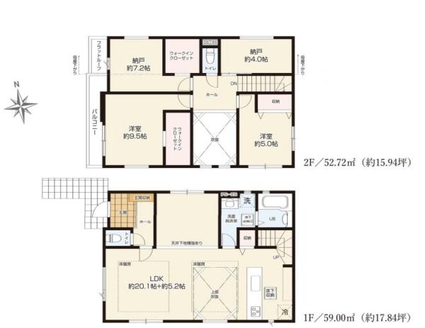 新築戸建 瀬谷区瀬谷3期