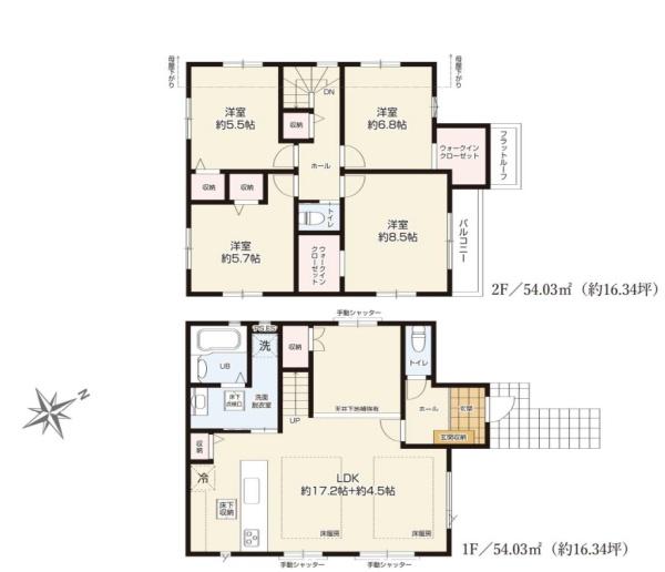 新築戸建　旭区今宿２丁目