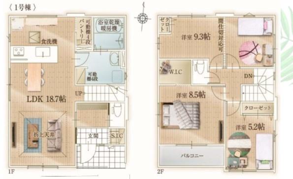 新築戸建　港北区新吉田東５期