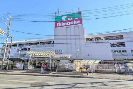 東戸塚ヒミコマンション(島忠東戸塚店)