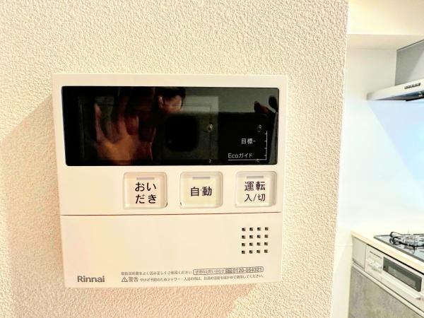 ブラッサムコーポ藤が丘