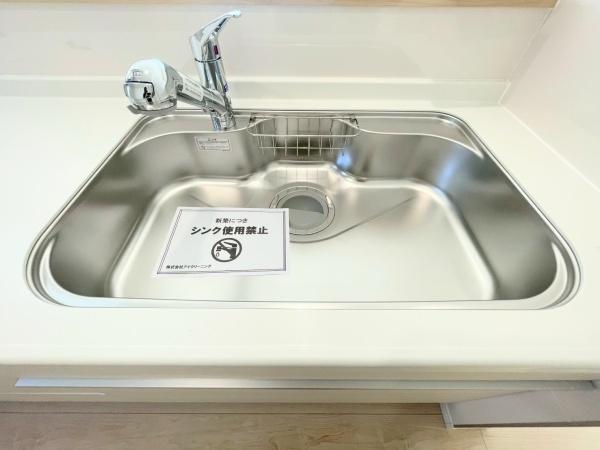 新築戸建　旭区金が谷第３　１号棟