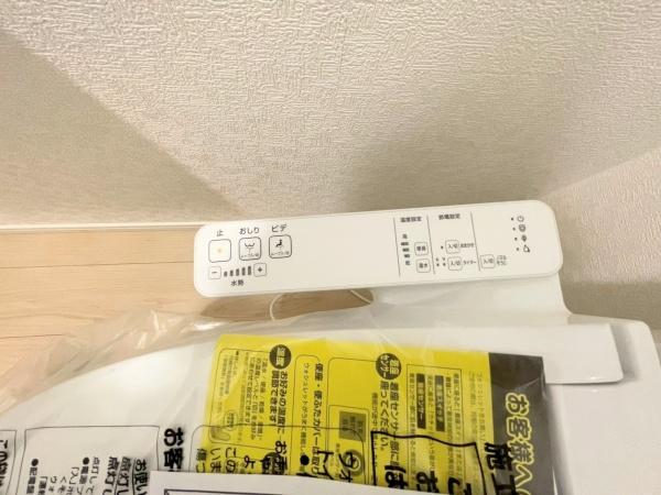 新築戸建　旭区金が谷第３　１号棟