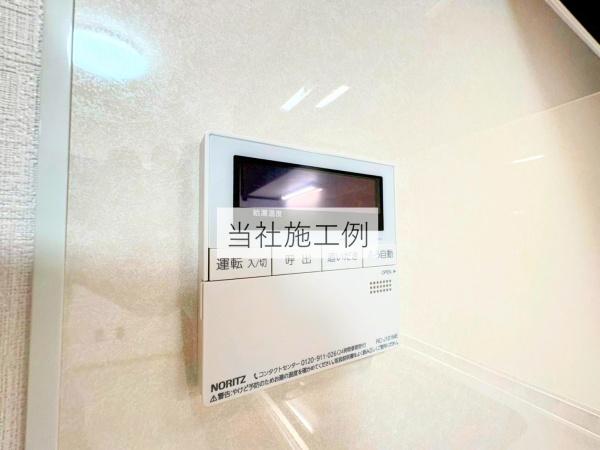 ライオンズマンション横浜南太田