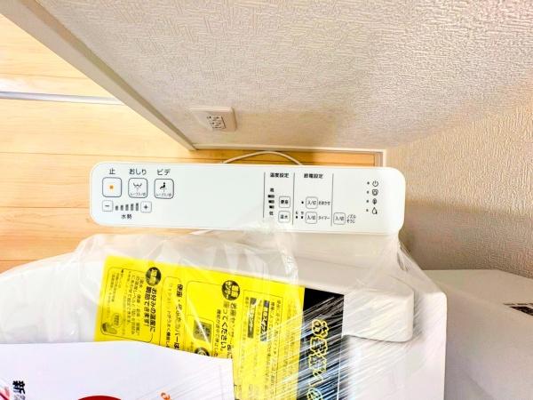 新築戸建　瀬谷区阿久和西第10　４号棟