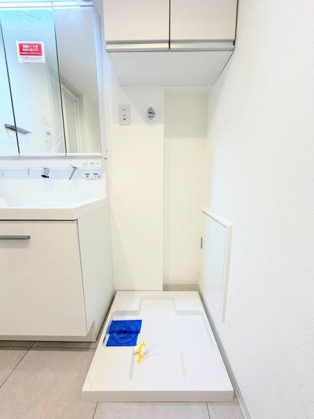 横浜東本郷マンション