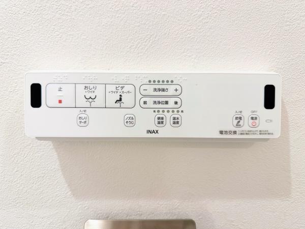 横浜東本郷マンション
