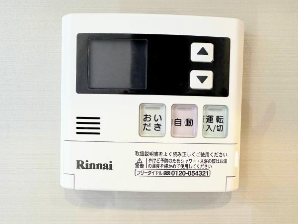 横浜東本郷マンション