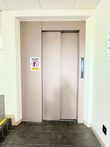 横浜東本郷マンション