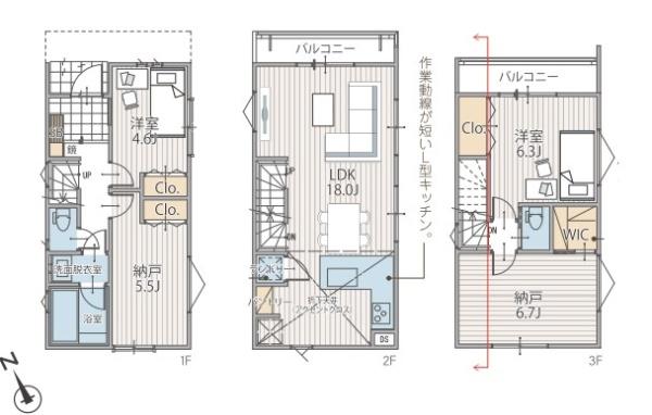 新築戸建　鶴見区岸谷２丁目Ⅱ　１５号棟