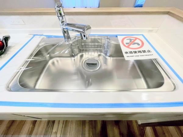 エクレール横浜二俣川