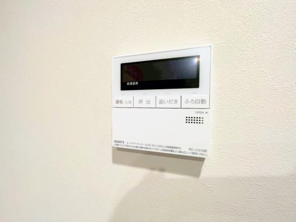 エクレール横浜二俣川