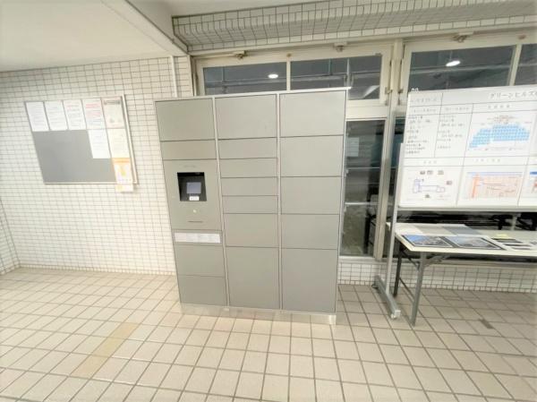 グリーンヒルズ東寺尾