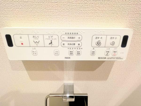 ライオンズマンション生麦第3