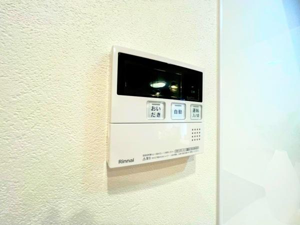 グランガーデン東戸塚