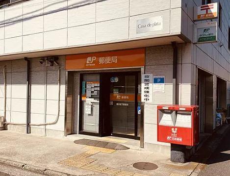 ナイスアーバン横濱根岸(横浜坂下郵便局)