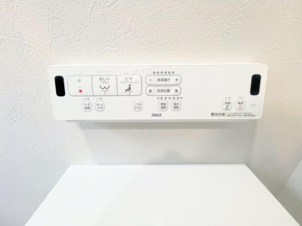 たまプラーザ団地５－４号棟