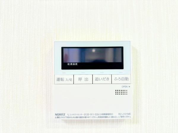 ニックハイム上大岡第３