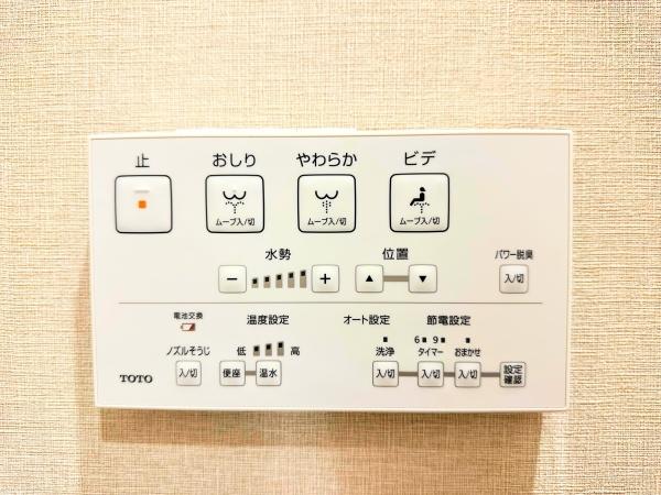 ニックハイム上大岡第３