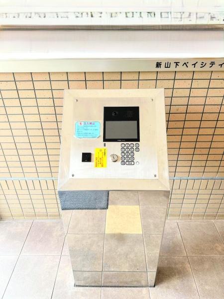 新山下ベイシティ第六号館