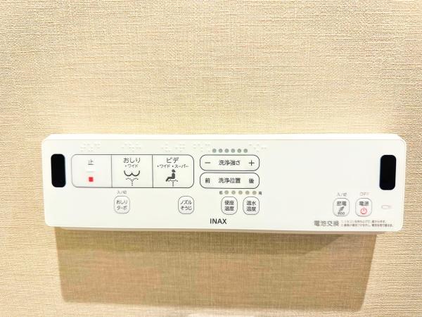 新山下ベイシティ第六号館