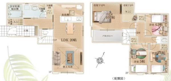 新築戸建　金沢区釜利谷南２期