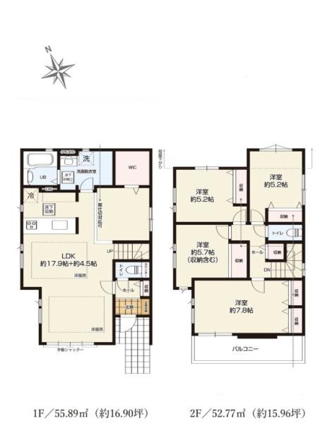 新築戸建　泉区和泉中央南１期　１号棟