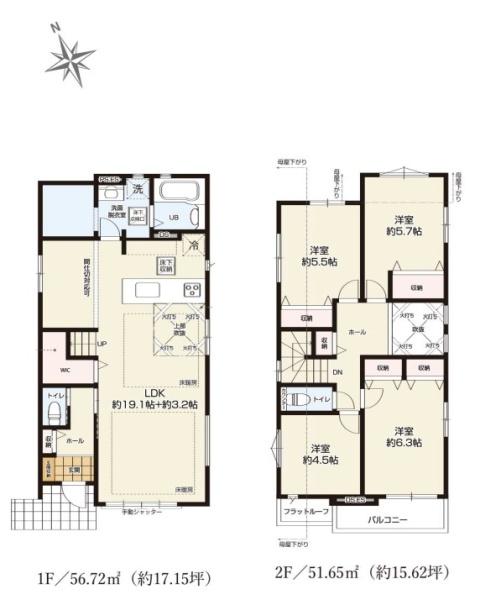新築戸建　泉区和泉中央南１期　２号棟