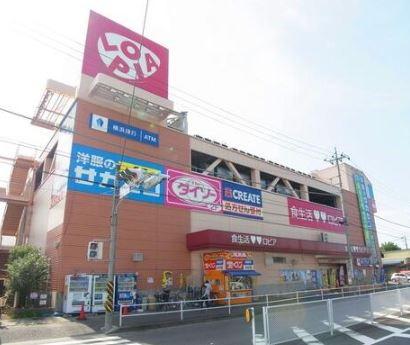 新築戸建　泉区和泉中央南１期　２号棟(ロピアいずみ中央店)