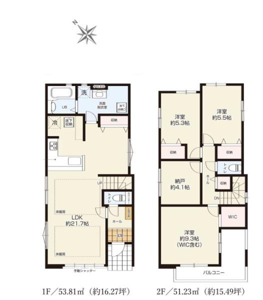 新築戸建　戸塚区上矢部町２期　２号棟