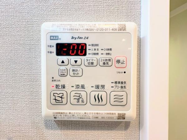 クオス港南中央ステーションフロント