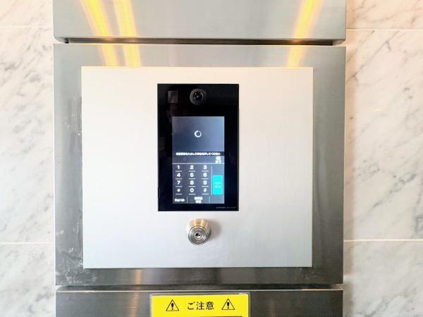 クオス港南中央ステーションフロント