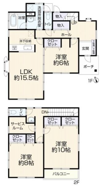 再生戸建　緑区上山３丁目