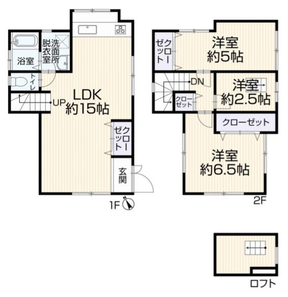 再生戸建　港北区高田東３丁目