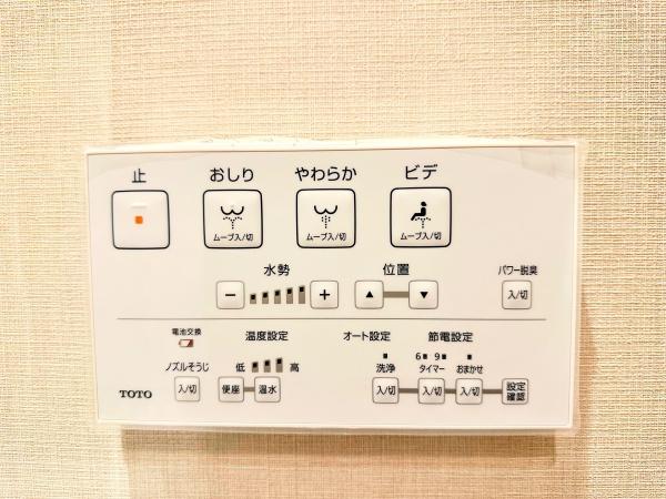 グランドステージ海岸通り