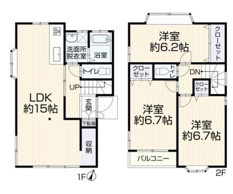 再生戸建　緑区長津田１丁目