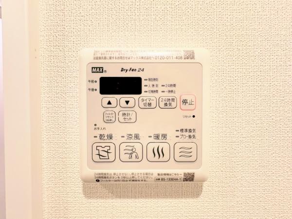 パークハイツ横浜