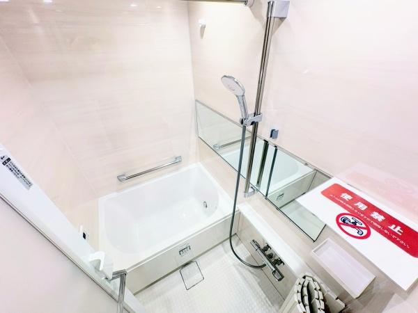 パークハイツ横浜