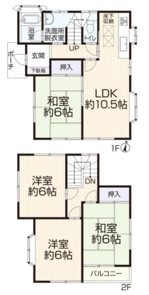 再生戸建　泉区中田西４丁目