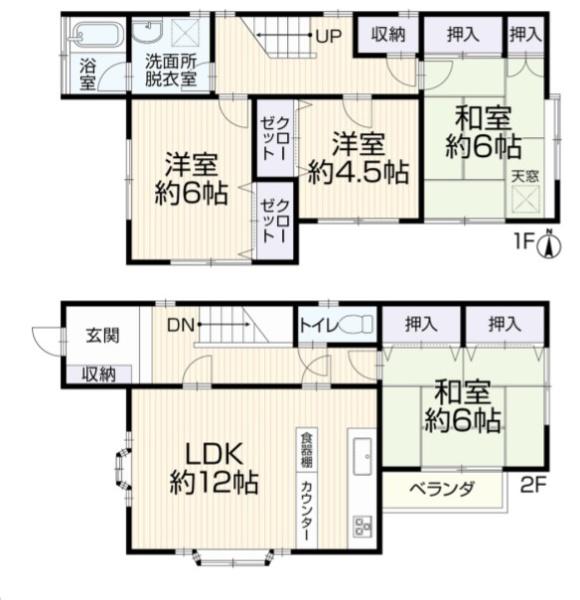 再生戸建　港北区新吉田東１丁目